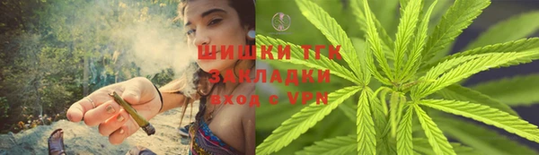 амфетамин Остров
