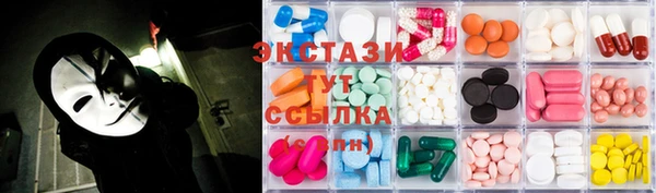 гашиш Абаза