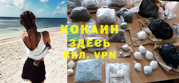 амфетамин Остров