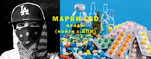 мефедрон VHQ Абдулино