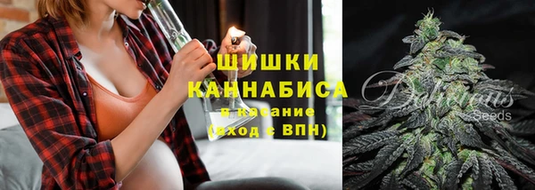 гашиш Абаза