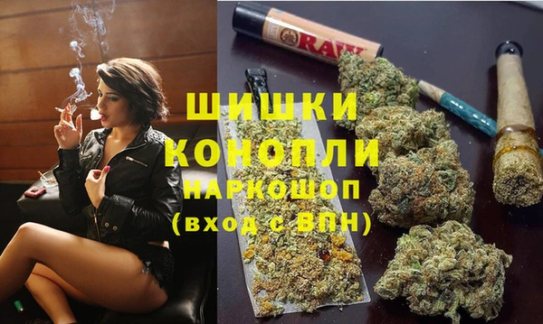 гашиш Абаза