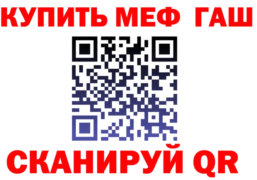 Кетамин VHQ как войти shop KRAKEN Сычёвка