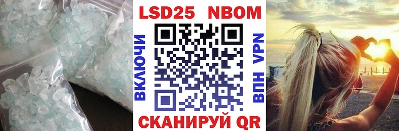 как найти закладки  Сычёвка  Лсд 25 экстази кислота 